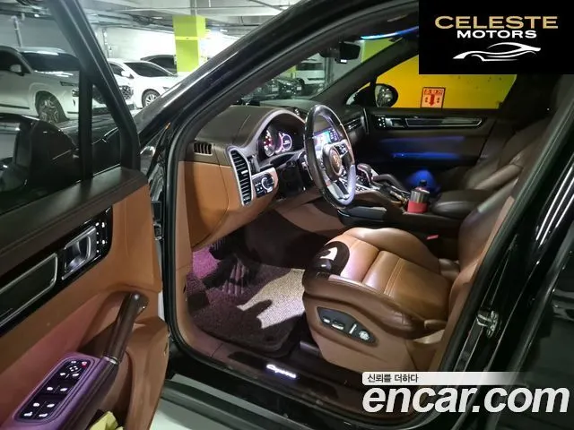 PORSCHE Cayenne (PO536) 3.0 2019 — photo 3 sur 26