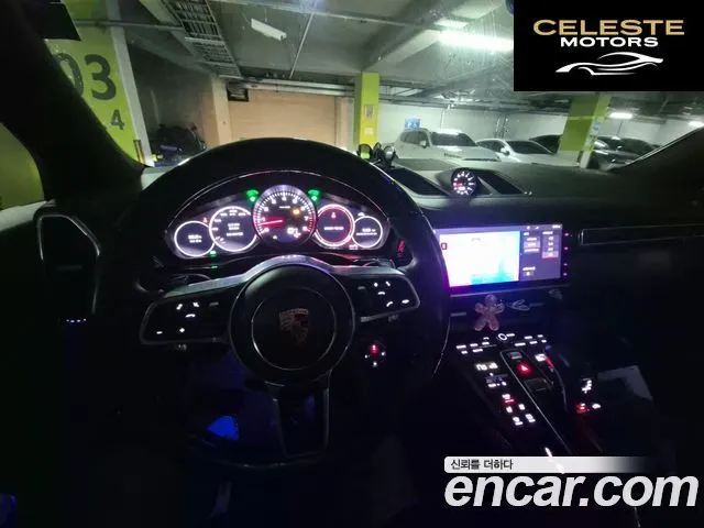 PORSCHE Cayenne (PO536) 3.0 2019 — photo 5 sur 26