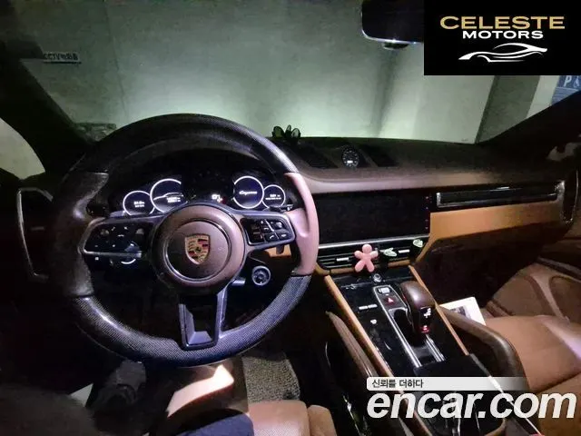 PORSCHE Cayenne (PO536) 3.0 2019 — photo 7 sur 26