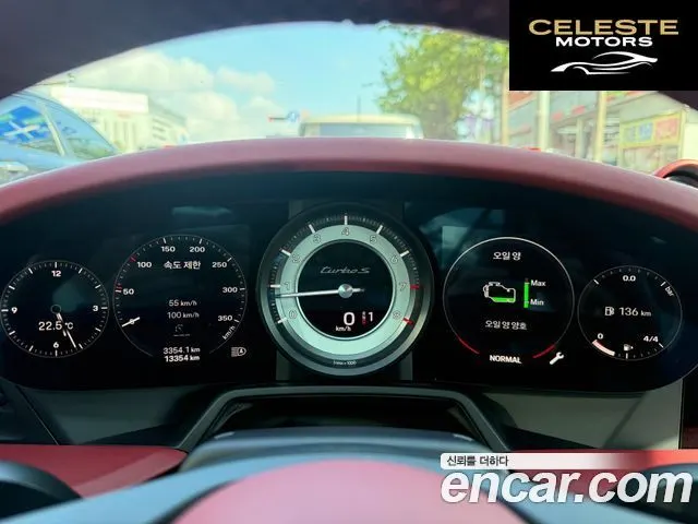 PORSCHE 911 (992) Turbo S Cabriolet 2021 — photo 14 sur 20