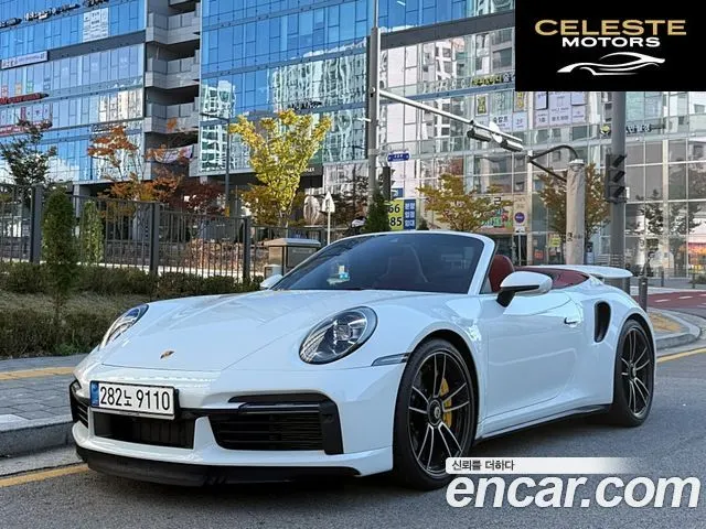 PORSCHE 911 (992) Turbo S Cabriolet 2021 — photo 15 sur 20