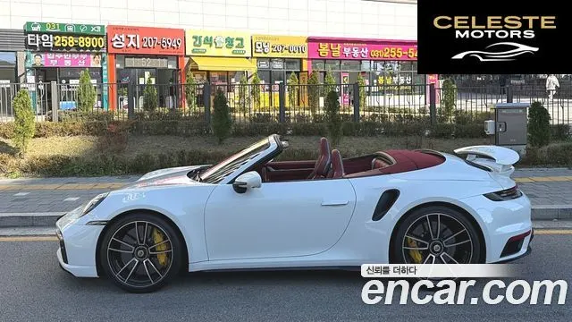 PORSCHE 911 (992) Turbo S Cabriolet 2021 — photo 4 sur 20