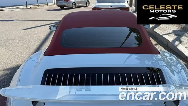 PORSCHE 911 (992) Turbo S Cabriolet 2021 — photo 5 sur 20