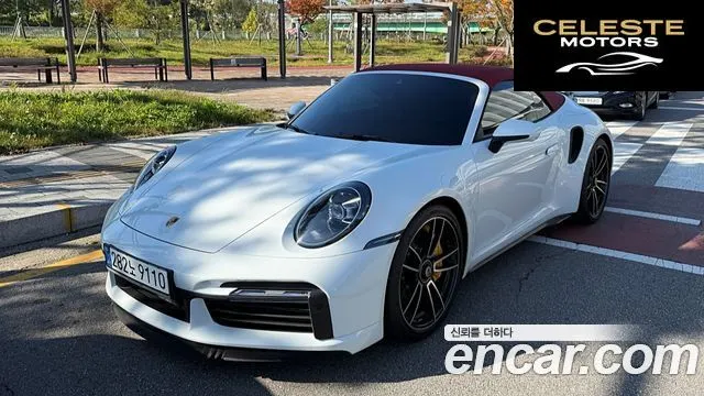 PORSCHE 911 (992) Turbo S Cabriolet 2021 — photo 6 sur 20