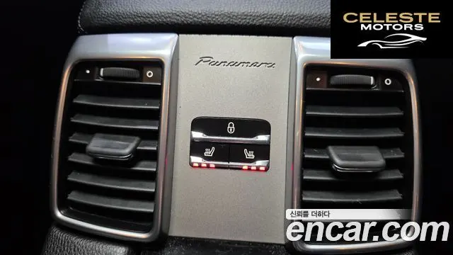 PORSCHE Panamera 3.6 AWD 2012 — photo 18 sur 20