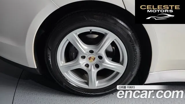 PORSCHE Panamera 3.6 AWD 2012 — photo 5 sur 20