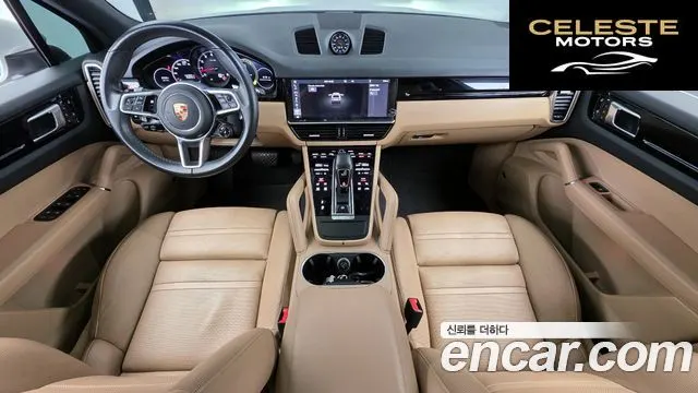 PORSCHE Cayenne (PO536) 3.0 2020 — photo 10 sur 32