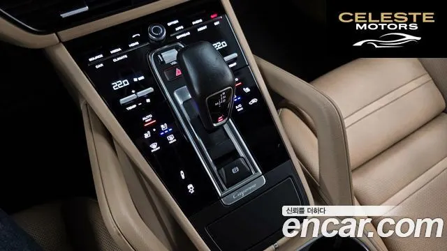 PORSCHE Cayenne (PO536) 3.0 2020 — photo 12 sur 32