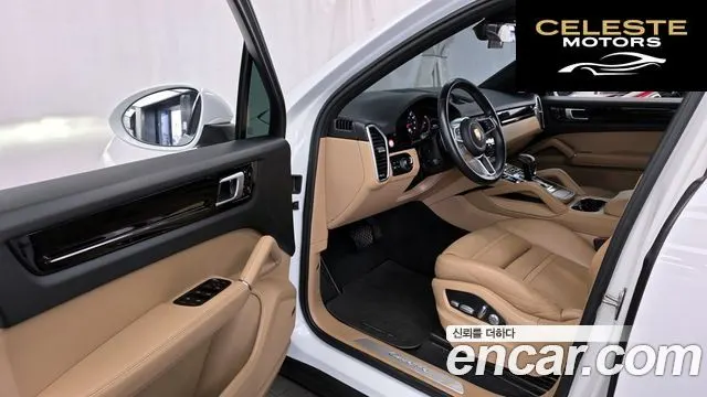 PORSCHE Cayenne (PO536) 3.0 2020 — photo 13 sur 32