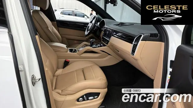 PORSCHE Cayenne (PO536) 3.0 2020 — photo 16 sur 32