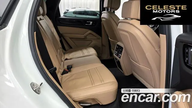 PORSCHE Cayenne (PO536) 3.0 2020 — photo 17 sur 32