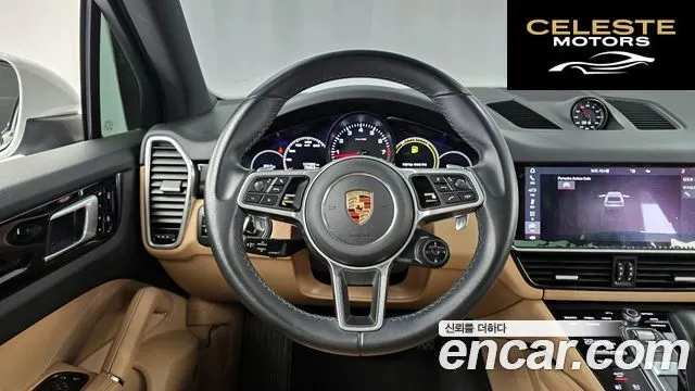 PORSCHE Cayenne (PO536) 3.0 2020 — photo 18 sur 32
