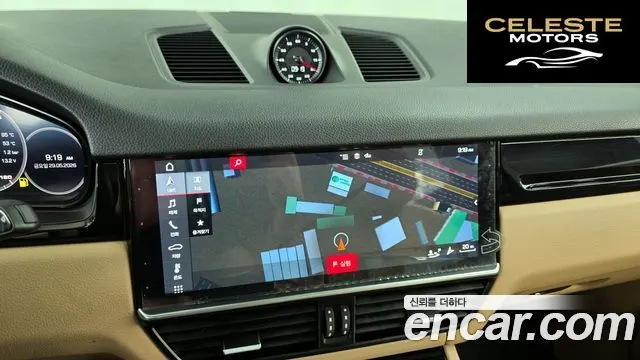 PORSCHE Cayenne (PO536) 3.0 2020 — photo 19 sur 32