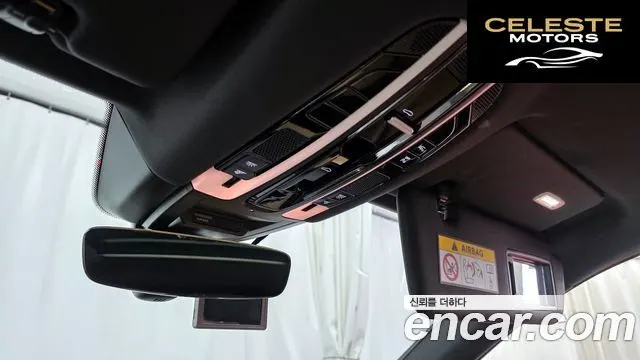 PORSCHE Cayenne (PO536) 3.0 2020 — photo 22 sur 32