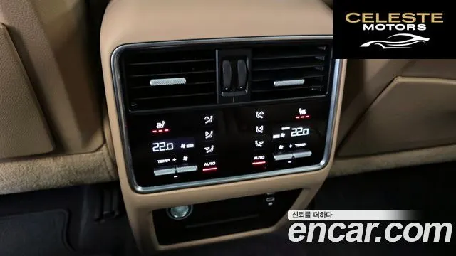 PORSCHE Cayenne (PO536) 3.0 2020 — photo 25 sur 32