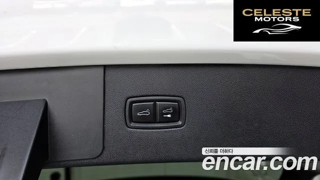 PORSCHE Cayenne (PO536) 3.0 2020 — photo 27 sur 32
