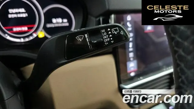 PORSCHE Cayenne (PO536) 3.0 2020 — photo 28 sur 32