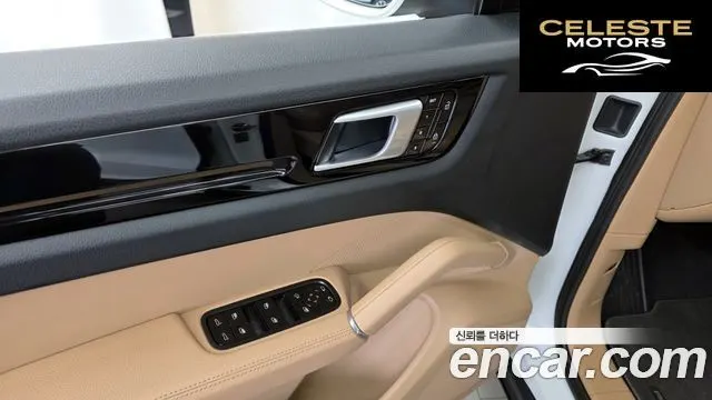 PORSCHE Cayenne (PO536) 3.0 2020 — photo 29 sur 32