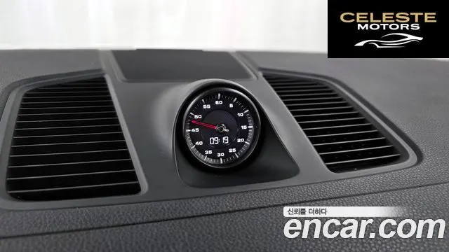 PORSCHE Cayenne (PO536) 3.0 2020 — photo 32 sur 32