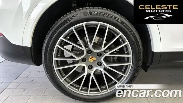 PORSCHE Cayenne (PO536) 3.0 2020 — photo 5 sur 32