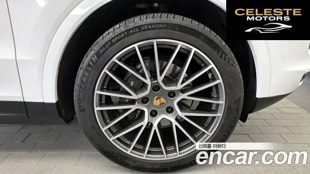PORSCHE Cayenne (PO536) 3.0 2020 — photo 7 sur 32