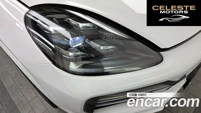 PORSCHE Cayenne (PO536) 3.0 2020 — photo 8 sur 32