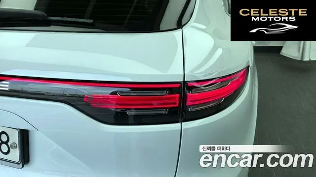 PORSCHE Cayenne (PO536) 3.0 2020 — photo 9 sur 32