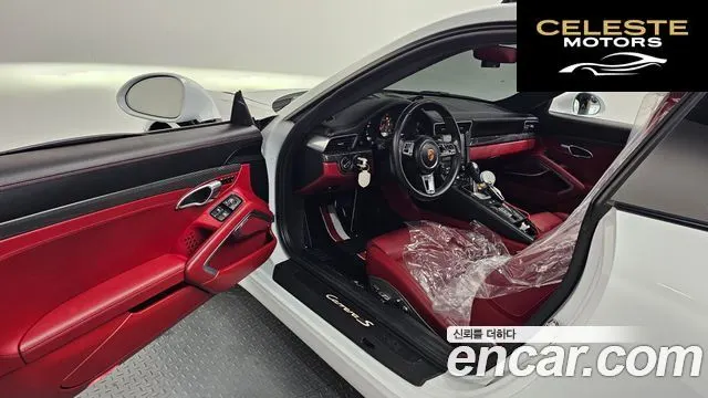 PORSCHE 911 Carrera S 2017 — photo 10 sur 20