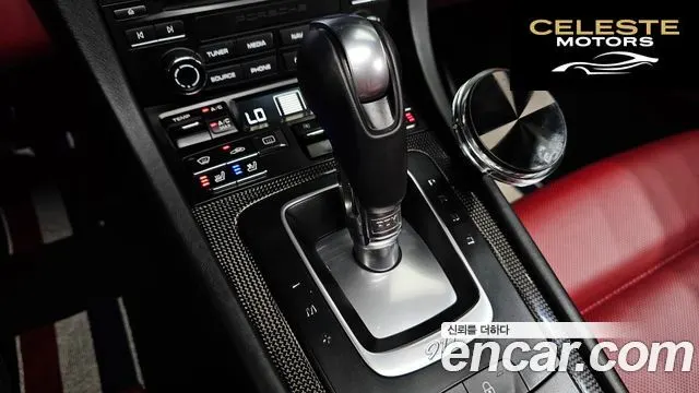 PORSCHE 911 Carrera S 2017 — photo 9 sur 20