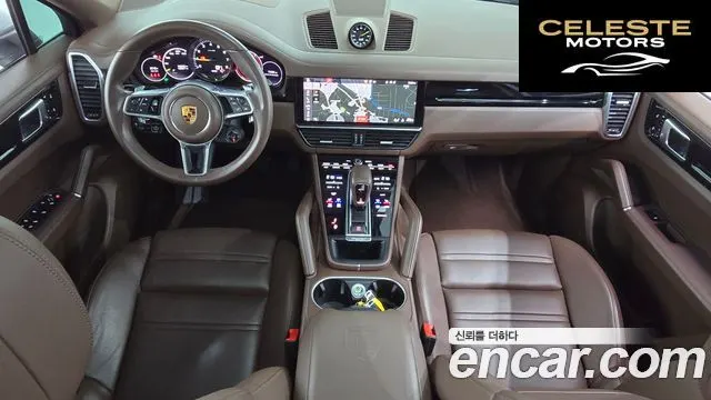 PORSCHE Cayenne (PO536) 3.0 E-HighCoupé 2021 — photo 10 sur 34