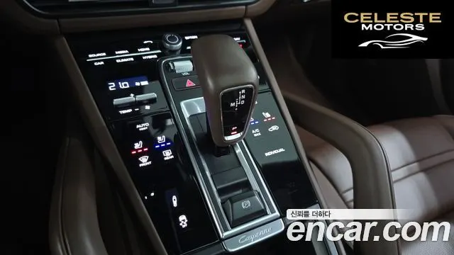 PORSCHE Cayenne (PO536) 3.0 E-HighCoupé 2021 — photo 12 sur 34