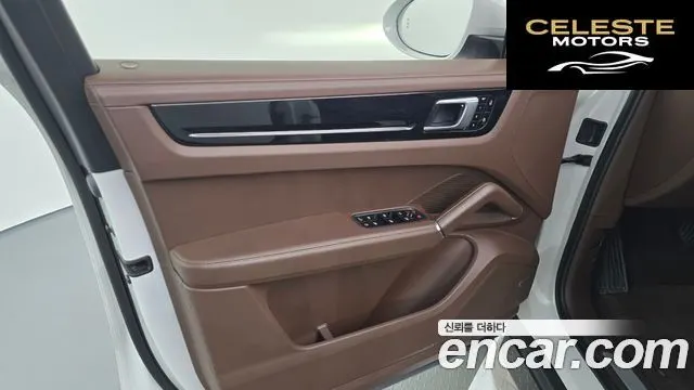 PORSCHE Cayenne (PO536) 3.0 E-HighCoupé 2021 — photo 14 sur 34