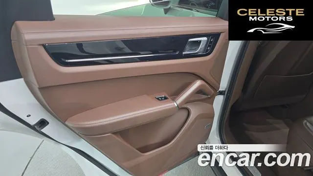 PORSCHE Cayenne (PO536) 3.0 E-HighCoupé 2021 — photo 15 sur 34