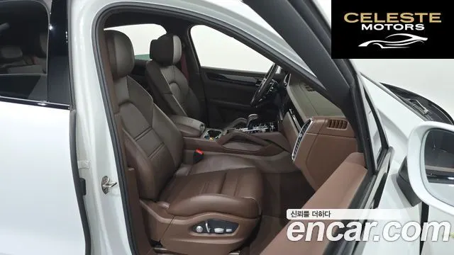 PORSCHE Cayenne (PO536) 3.0 E-HighCoupé 2021 — photo 16 sur 34