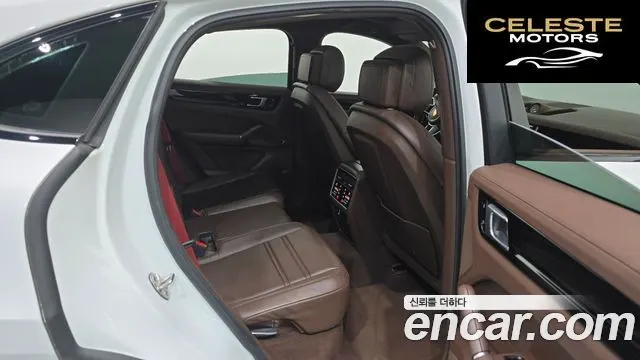 PORSCHE Cayenne (PO536) 3.0 E-HighCoupé 2021 — photo 17 sur 34