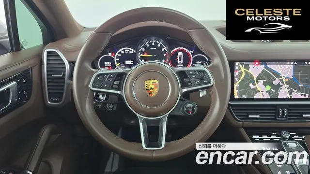 PORSCHE Cayenne (PO536) 3.0 E-HighCoupé 2021 — photo 20 sur 34