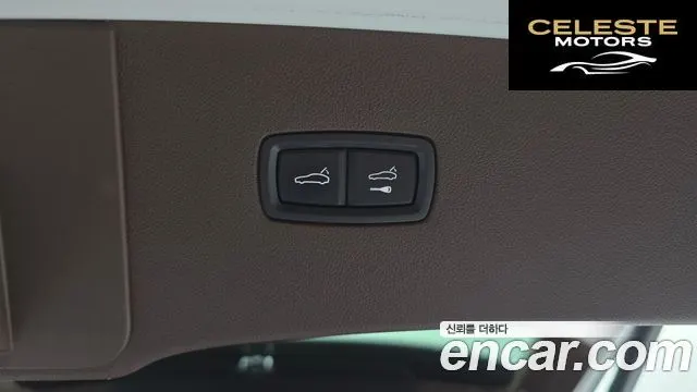 PORSCHE Cayenne (PO536) 3.0 E-HighCoupé 2021 — photo 25 sur 34