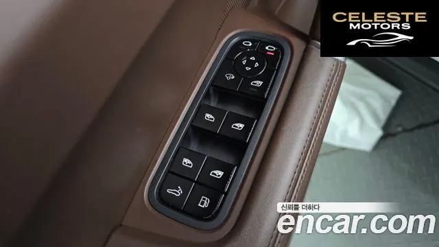 PORSCHE Cayenne (PO536) 3.0 E-HighCoupé 2021 — photo 27 sur 34