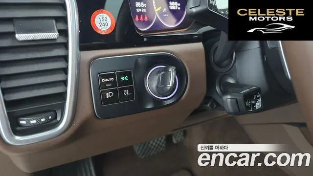 PORSCHE Cayenne (PO536) 3.0 E-HighCoupé 2021 — photo 28 sur 34