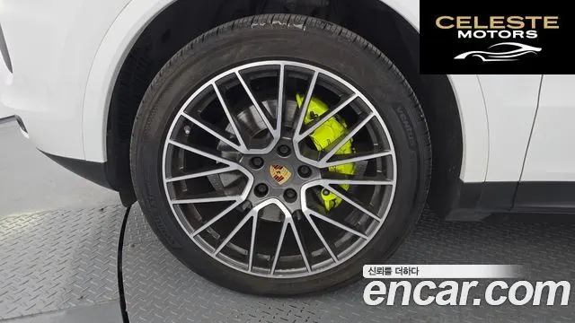 PORSCHE Cayenne (PO536) 3.0 E-HighCoupé 2021 — photo 5 sur 34