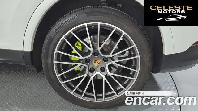 PORSCHE Cayenne (PO536) 3.0 E-HighCoupé 2021 — photo 7 sur 34