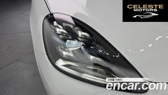 PORSCHE Cayenne (PO536) 3.0 E-HighCoupé 2021 — photo 8 sur 34