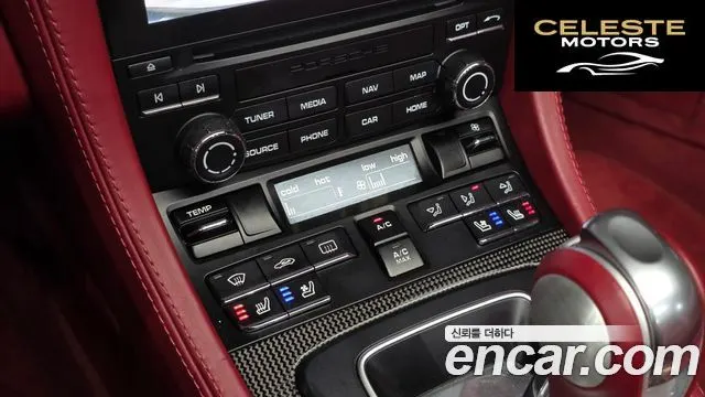 PORSCHE 718 Boxster 2.5 GTS 2018 — photo 14 sur 20
