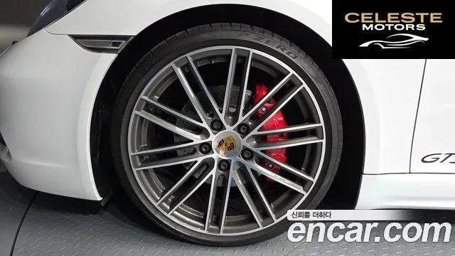 PORSCHE 718 Boxster 2.5 GTS 2018 — photo 5 sur 20