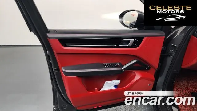 PORSCHE Cayenne (PO536) 3.0 Coupé 2020 — photo 14 sur 37