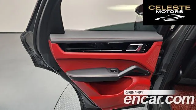 PORSCHE Cayenne (PO536) 3.0 Coupé 2020 — photo 15 sur 37