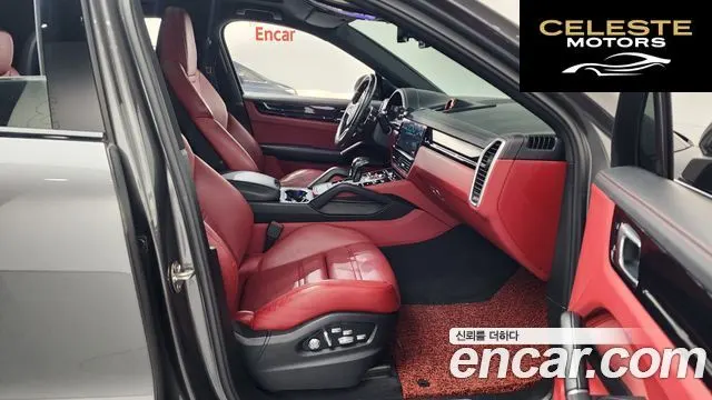 PORSCHE Cayenne (PO536) 3.0 Coupé 2020 — photo 16 sur 37