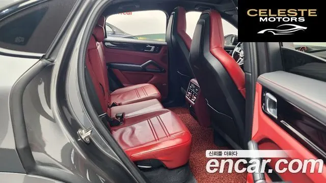 PORSCHE Cayenne (PO536) 3.0 Coupé 2020 — photo 17 sur 37