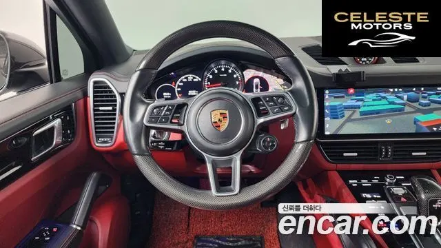 PORSCHE Cayenne (PO536) 3.0 Coupé 2020 — photo 19 sur 37