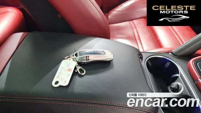 PORSCHE Cayenne (PO536) 3.0 Coupé 2020 — photo 21 sur 37